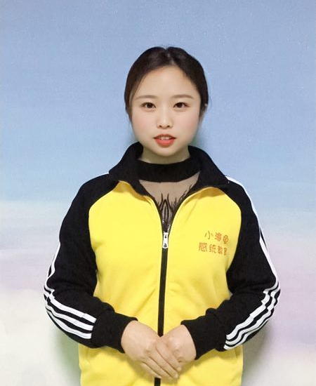 汪老师
