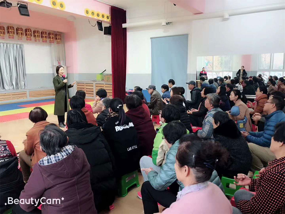 东洲幼儿园“新父母”学校课堂-幼儿感统专注力科普讲座