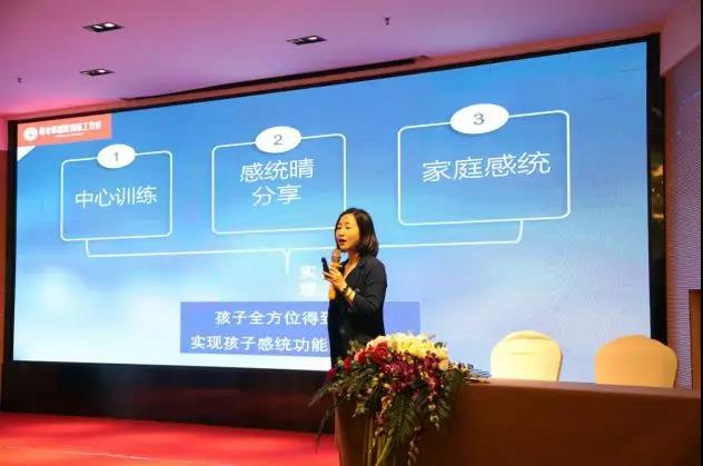 六部委发布：早教托育税收优惠政策！风口已来！