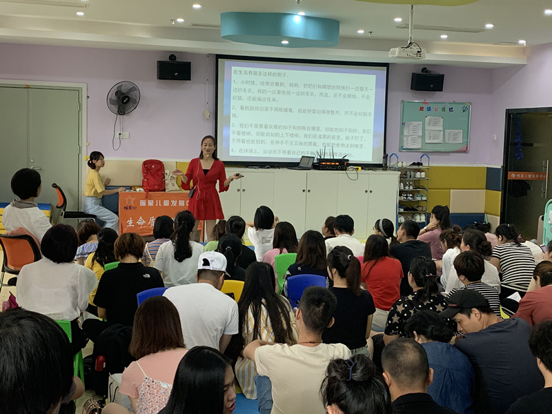 什么是感觉统合？感统训练有多重要？